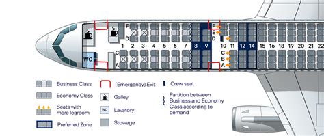 airbus a321 sièges.